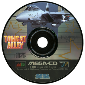 Tomcat Alley - Disc Image