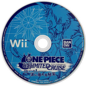 One Piece: Unlimited Cruise 1: The Treasure Beneath The Waves - Disc