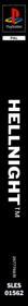 Hellnight - Box - Spine Image