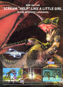 Phantasy Star Online - Advertisement Flyer - Front