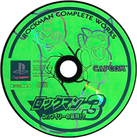 Rockman 3: Complete Works - Disc