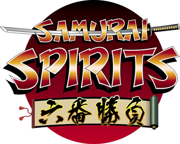 Samurai Shodown: Anthology - Clear Logo Image