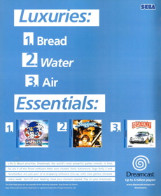 Sega Rally 2: Sega Rally Championship - Advertisement Flyer - Front