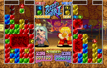 Super Puzzle Fighter II Turbo