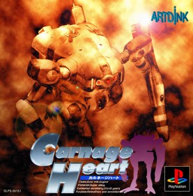 Carnage Heart Extra