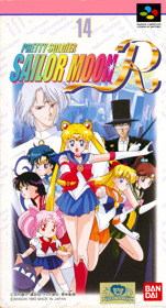 Bishoujo Senshi Sailor Moon R - Fanart - Box - Front
