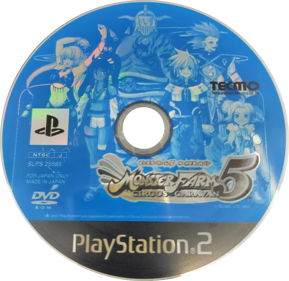 Monster Rancher EVO - Disc