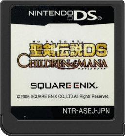Children of Mana - Cart - Front Image