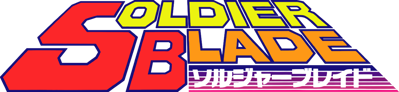 Soldier Blade - Clear Logo Image
