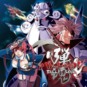 Bullet Soul - Square