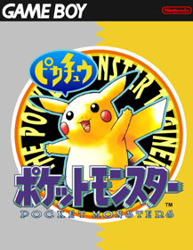 Pokémon Yellow Version: Special Pikachu Edition - Poster
