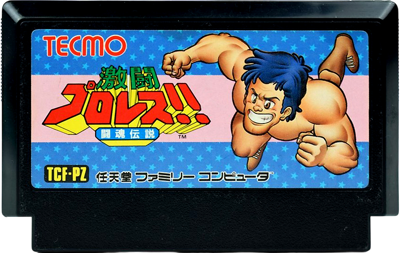 Tecmo World Wrestling - Cart - Front Image