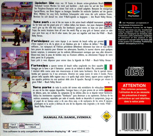V-Ball: Beach Volley Heroes - Box - Back