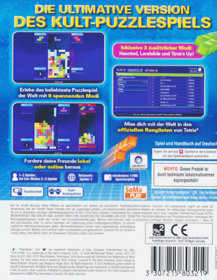 Tetris Ultimate - Box - Back