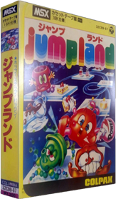 Jump Land Images - LaunchBox Games Database