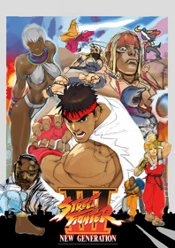Street Fighter III: New Generation - Fanart - Box - Front