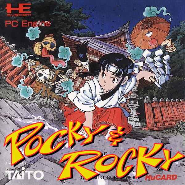 kiki☆です！ KiKi KaiKai (1986) - MobyGames