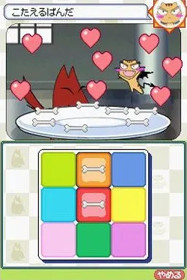 Atama de Do! Kotencotenco - Screenshot - Gameplay