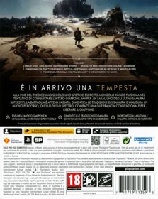 Ghost of Tsushima: Director's Cut - Box - Back