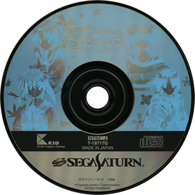 She'sn - Disc Image