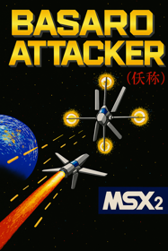 Basaro Attacker - Fanart - Box - Front