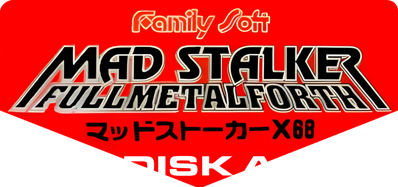 Mad Stalker: Full Metal Forth - Clear Logo