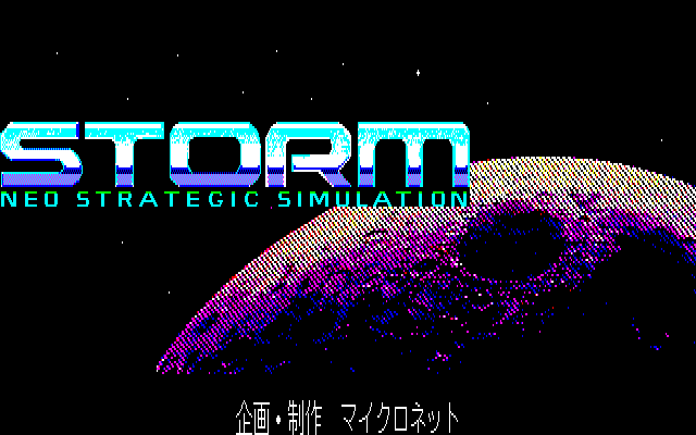 스크린샷 2