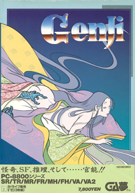 Genji