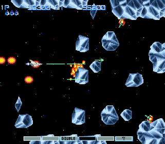 Gradius: Deluxe Pack - Screenshot - Gameplay