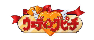 Wedding Peach - Clear Logo