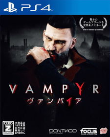 Vampyr - Box - Front