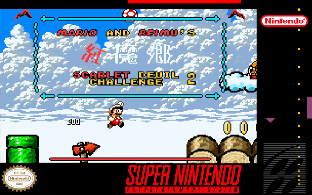 Kouma Mario 2: Challenge of Reimu