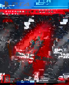 Back 4 Blood - Box - Front