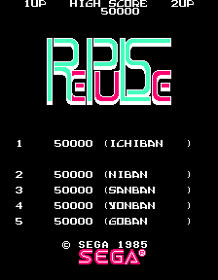 '99: The Last War - Screenshot - High Scores