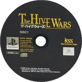 The Hive - Disc
