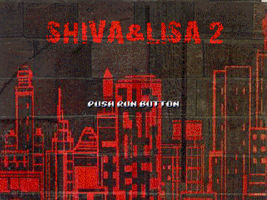 Shiva & Lisa: Trilogy (Collection Edition) - Screenshot - Game Title