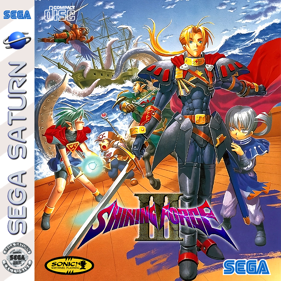 Shining Force III: 2nd Scenario - Fanart - Box - Front