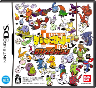 Digimon Story: Lost Evolution - Box - Front - Reconstructed