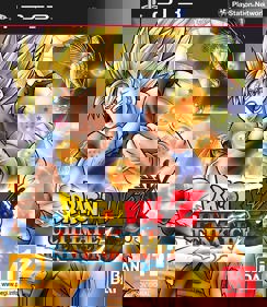 Dragon Ball Z: Ultimate Tenkaichi - Box - Front