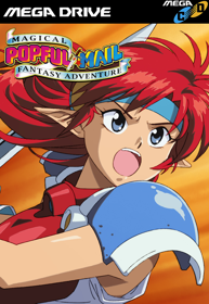 Popful Mail: Magical Fantasy Adventure - Fanart - Box - Front