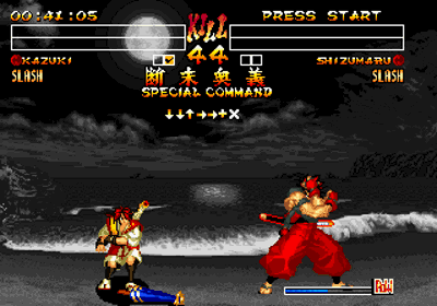 Samurai Spirits: Amakusa Kourin - Screenshot - Gameplay