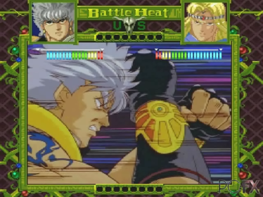 Battle Heat! - Screenshot - Gameplay