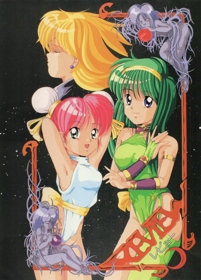 Review: Jashin Fukkatsu