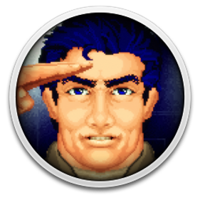 Wing Commander - Icon