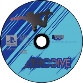 Skydiving Extreme - Disc Image