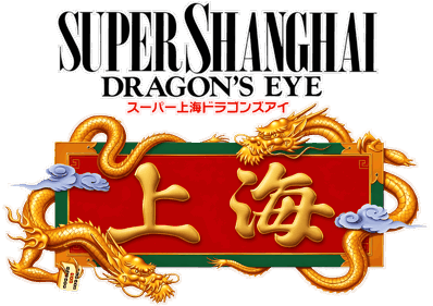 Shanghai II: Dragon's Eye - Clear Logo