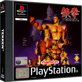 Tekken - Box - 3D Image