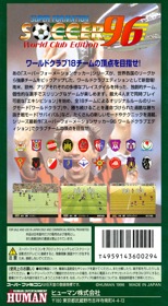 Super Formation Soccer 96: World Club Edition - Box - Back Image