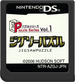 Puzzle Series Vol. 1: Jigsaw Puzzle - Cart - Front