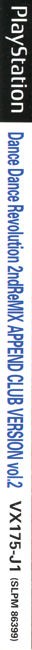 r2_f4af21a9-7b57-4bf2-98c5-0afa618f9f7e.jpg